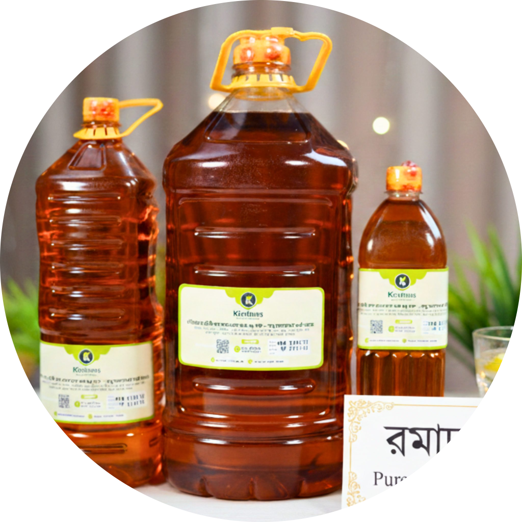 তেল