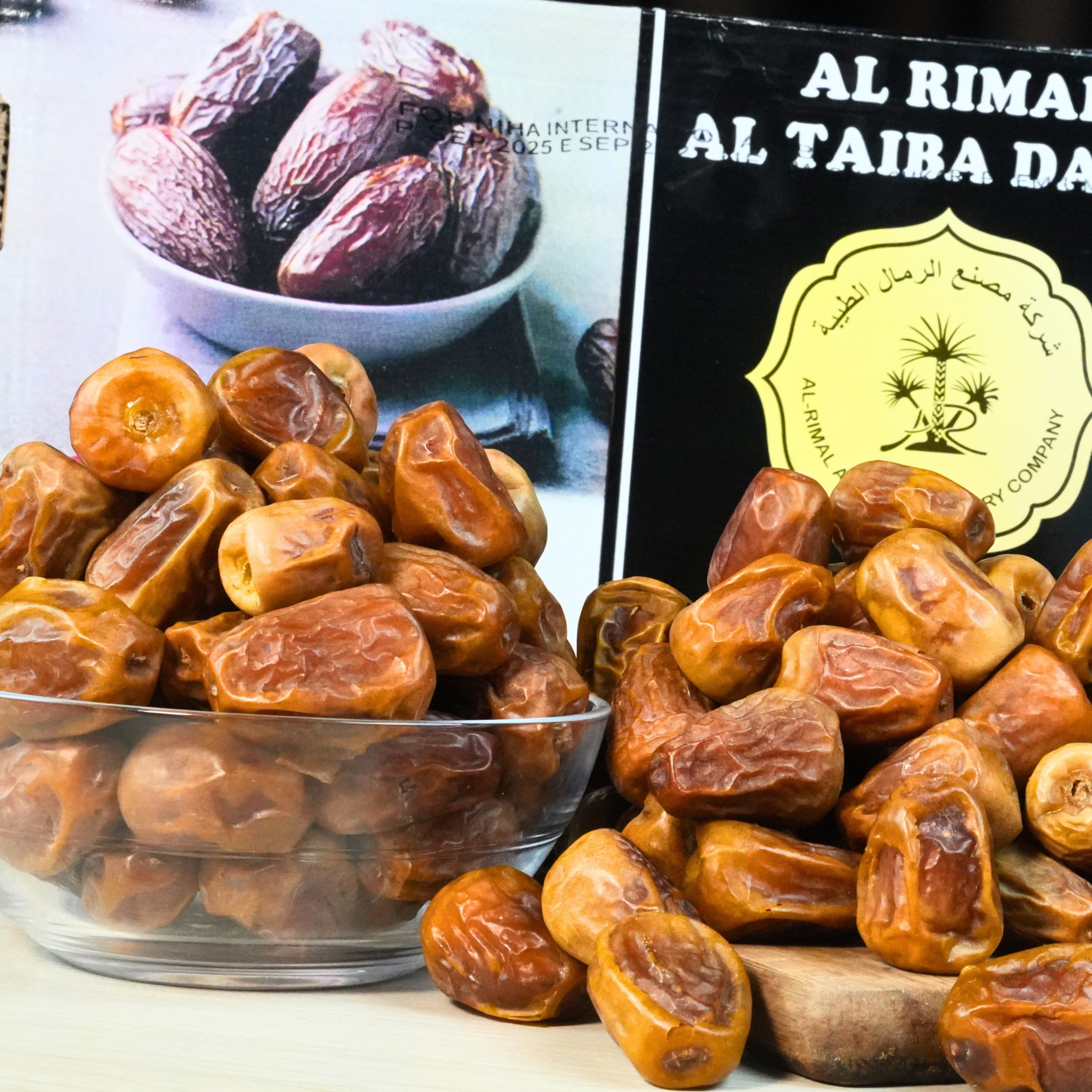 ফ্রেশ সুক্কারি খেজুর